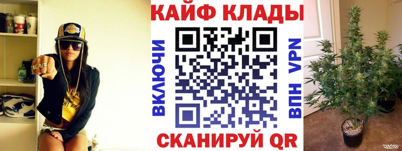 Наркошоп купить Кокаин  А ПВП  ГАШ  НБОМе  Меф  Лабытнанги