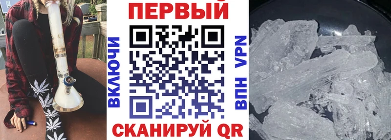 Купить закладки  Лабытнанги  АМФЕТАМИН VHQ 