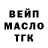Кетамин VHQ Yukiko Marise
