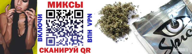 Купить  Лабытнанги  Бутират оксана 