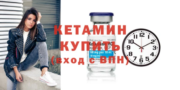 mdpv Волоколамск