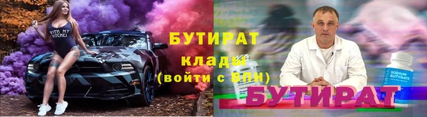 mdpv Волоколамск