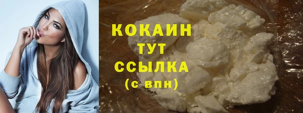mdpv Волоколамск