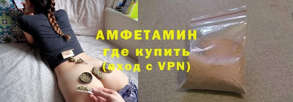 mdpv Волоколамск