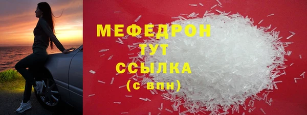 кокаин колумбия Володарск