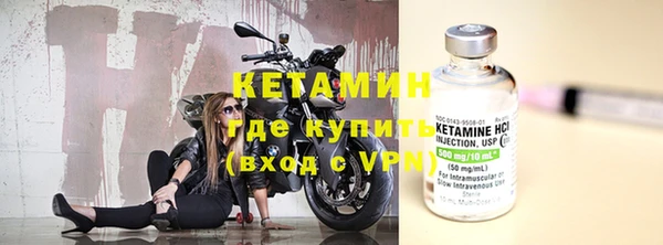 кокаин колумбия Володарск
