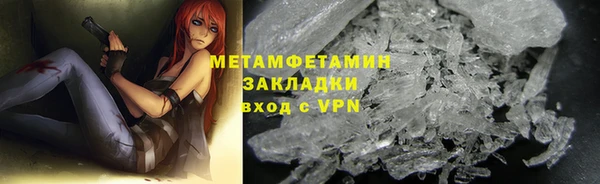 mdpv Волоколамск