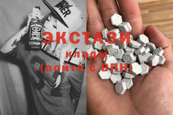 mdpv Волоколамск
