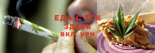 MDMA Premium VHQ Волосово
