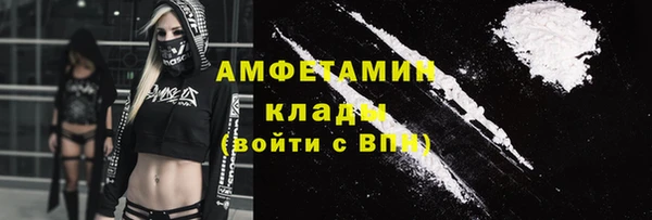mdpv Волоколамск