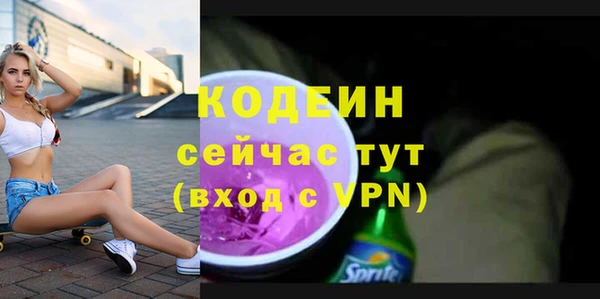 mdpv Волоколамск