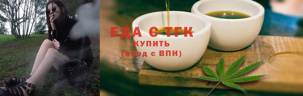 кокаин колумбия Володарск