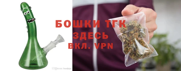 mdpv Волоколамск