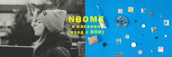 кокаин колумбия Володарск