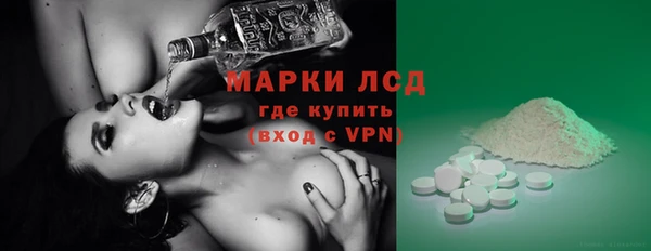 кокаин колумбия Володарск