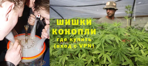 mdpv Волоколамск