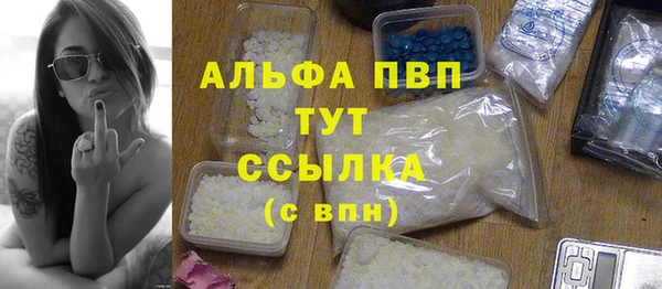 кокаин колумбия Володарск