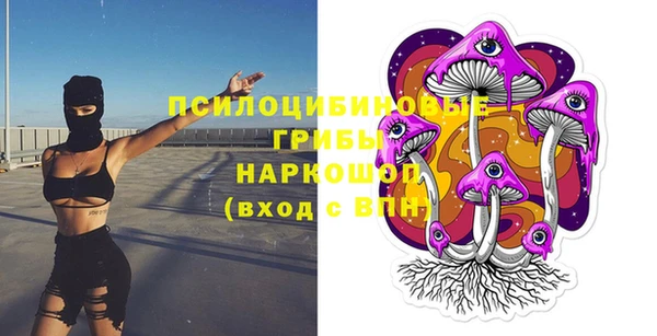 MDMA Premium VHQ Волосово