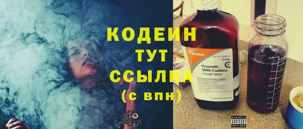 MDMA Premium VHQ Волосово