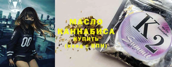 кокаин колумбия Володарск
