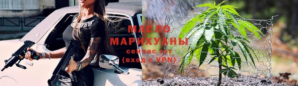 кокаин колумбия Володарск