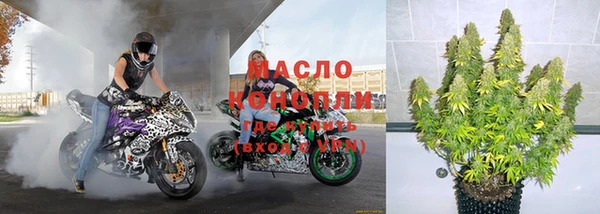 кокаин колумбия Володарск