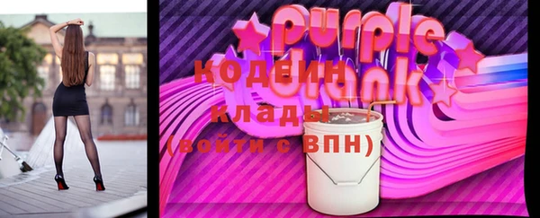 MDMA Premium VHQ Волосово